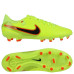 Бутси Nike Tiempo Legend 10 Academy MG  DV4337-701